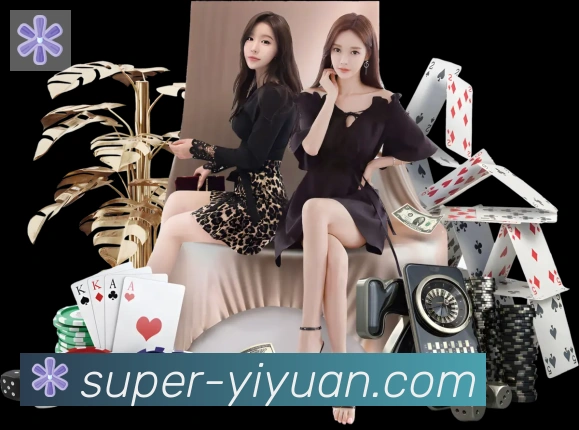 一元棋牌APP 封面图